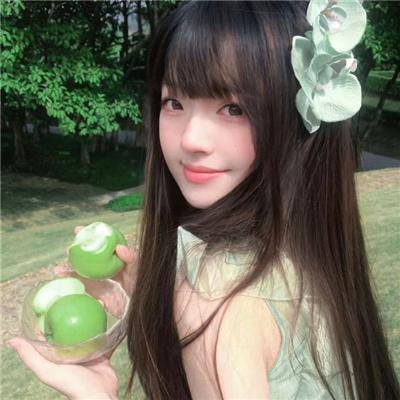格林伯格