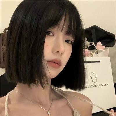 烬相思