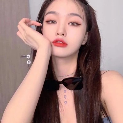 流血的房子